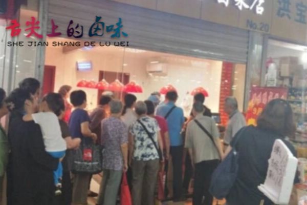 學(xué)習(xí)模式