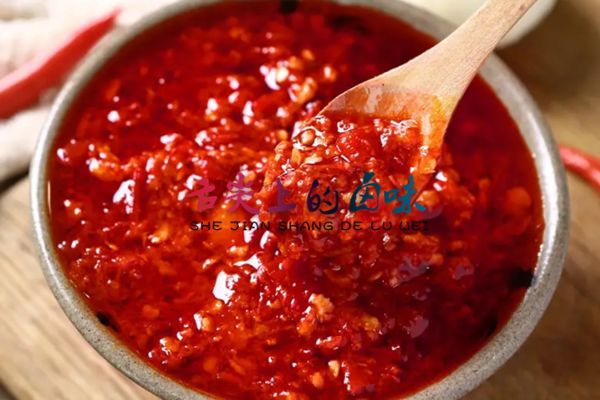 辣椒醬